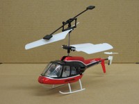 Hubschrauber von Ninco Air, Ninco, ohne OVP, Bastlerware