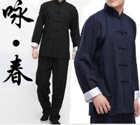 Chinese Kung-Fu Wing Chun Suits Martial Arts Tai Chi Uniform Bruce Lee Costume