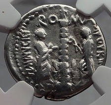 Roman Republic 134BC Rome Lower GRAIN Cost Statue Ancient Silver Coin NGC i60181