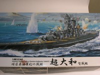 1/500 Fujimi IJN Phantom Yamato