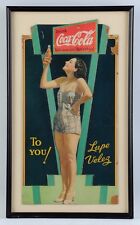 1920's Lupe Velez Cardboard Coca Cola Cut Out. Lot 1736