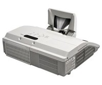 Hitachi BZ-1M / iPJ-AW250NM  interaktiver Kurzdistanz-Projektor, gewerbl. Bieter