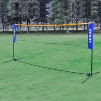 Federballnetz Volleyballnetz Badmintonnetz Tennisnetz mit Tragetasche 500X155 cm