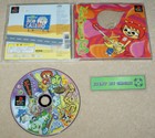 Um Jammer Lammy - Japanese Playstation 1 Game PS1 NTSCJ / NTSC-J VGC UK seller