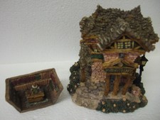 Boyds Bearly Built Villages - Public Libeary Ltd. #1079 W/Access Inside Mib