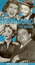 The Honeymooners Lost Episodes Vol 31 - Stars Over Flatbush / The Prowler [VHS]