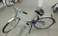 Damen Fahrrad Rad Silber  28er
