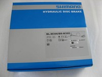 BL-M396/BR-M395 Shimano VR Hydraulische Scheibenbremse weiß Disc Brake front