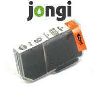 Druckerpatrone | Canon 9 / PGI-9GY | grau | jongi