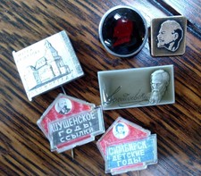 Vintage Lot of 6 Soviet Russian Communist Lapel Pins