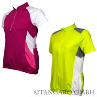 Damen Fahrradshirt "Neon" Fahrradtrikot Fahrrad Shirt Trikot Shirt Radtrikot