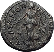 JULIA DOMNA 193AD Hadrianopolis Thrace NIKE Authentic Ancient Roman Coin i58102