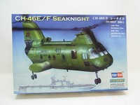 LOT 9433 | Hobbyboss 87223 CH-46E/F Seaknight  1:72 ungebaut  NEU in OVP