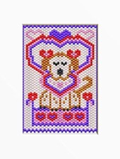Valentine Puppy~Beaded Banner Pattern
