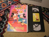 Walt Disney Kinder Mini-Klassiker:Der Prinz und der Bettelknabe immer wieder gut