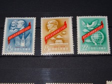 1959. P.R. China. 10 Years Anniversary Full Set. Mh Og Vf