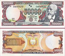Ecuador 50000 50,000 Sucres 12-7-1999 Unc Rare Date! P130 - Aj -