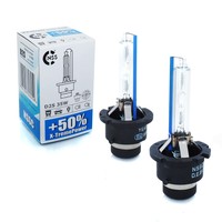 NSSC D2S 35W Xenon X-treme Power +50% mehr Licht 6000K Vision 2 stück