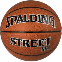 Spalding NBA  Street Ball