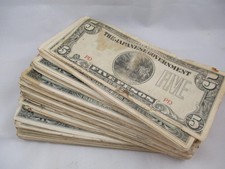The Japanese Government Military Payment Currency, 2310 Pesos, Pk2