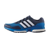 adidas Response Boost 2 blau/weiss -  Herren Laufschuhe Runningschuhe S41902