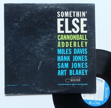 Miles Davis Sept Pas Vers Le Ciel Miles Davis Sept Pas Vers Le Ciel