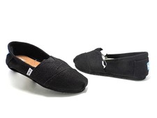 TOMS Women's Classic Burlap Slip-On Black Size 6.5 NWOB!