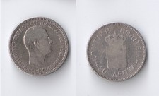 New listing
Greece, Crete 50 lepta 1901 Rare!