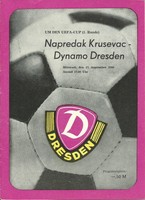 EC 1980/81 Dynamo Dresden - Napredak Krusevac