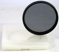 B+W Polfilter Polarisationsfilter 67 mm