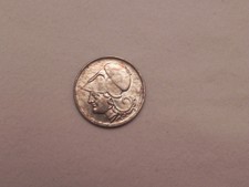 Greece, 1926, 50 Lepta, Unc! #L504
