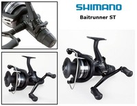 Shimano Baitrunner ST 6000 RB - ST 10000 RB, BTRST6000RB, BTRST10000RB