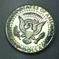 1964 50c Jfk Kennedy Proof Silver Half Dollar - Presentation Strike Coin