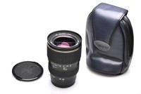 Tokina AT-X PRO 28-70mm F2.8 f. Sony / Minolta