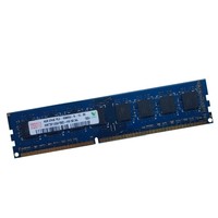4GB Hynix DDR3 1333 PC3-10600 CL9 240-pol. RAM Arbeitsspeicher für PCs