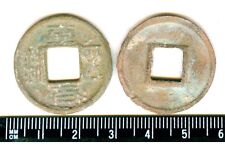 K2074, China 100-Cash Large Wu-Zhu Coin, Shu Dynasty, Ad 214
