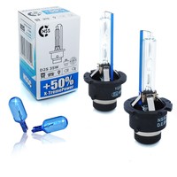 NSSC D2S 35W Xenon X-treme Power +50% 6000K 2st. + 2x W5W Philips White Vision