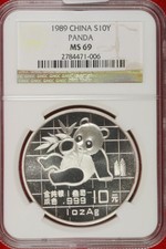 1989 S5Y China Panda Saving Children Fund .900 Ag Silver Ngc Ms 69 20,000 minted