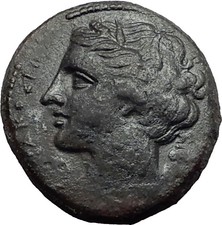 SYRACUSE in SICILY 275BC Persephone and Bull Hieron II Ancient Greek Coin i58804