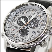 CITIZEN AS4020-44H ECO-DRIVE PROMASTER SKY FUNK SOLAR  ALARM  DAY & DATE 20 bar