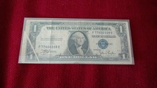 $1.00 Dollar Error 1935 A $1Note, Gutter Fold