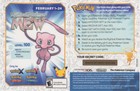 Pokemon Mythical Mew 2016 20th Anniversary Event Card LAST 3