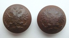 Lot of 2 WW1 Russian Imperial Army Uniform Buttons S10