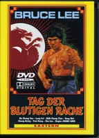 Bruce Lee - Tag der blutigen Rache (2004) (DVD sehr gut, Cover beschädigt)
