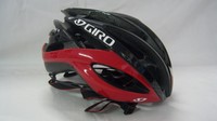 GIRO  Helm ATMOS red/black   Gr. S  51-55 cm (G) Exclusiver Fahrradhelm 
