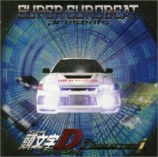 Initial D Second Stage D1 CD Japan Music Japanese Anime Manga