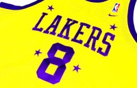 Nike Swingman Kobe Bryant 1957 LAKERS Gr XXL SZ 52 NBA Trikot Basketball Jersey