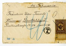 Russia Rare Early Cover 1894 Back Stamped to Germany Rare