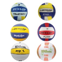 DUNLOP - WILSON Volleyball BEACH FLARE ATTACK AVP SMASH Hawaii 41  WOW !!! neu