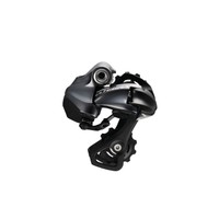SHIMANO ULTEGRA Di2 Schaltwerk RD-6870 11-fach